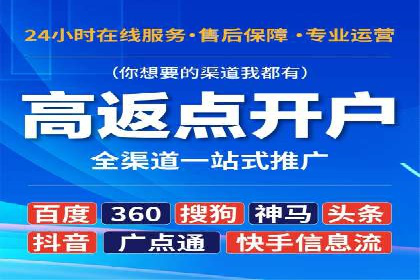 短视频信息流在电商领域的应用：淘宝直播案例