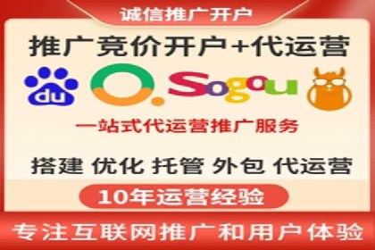 时尚品牌如何通过信息流营销打造品牌形象