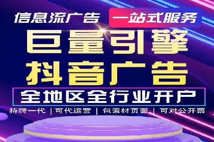成功案例揭秘：SEM托管代运营的五大优势